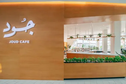 Interior of Joud Coffee, editorial light. Food photography in Dubai by Artur Begel