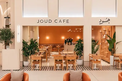 Interior of Joud Coffee, high key light. Food photography in Dubai by Artur Begel